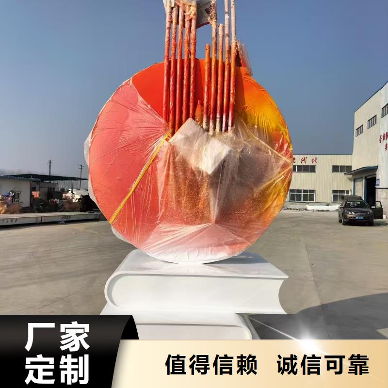 宣传栏景观小品雕塑发货及时