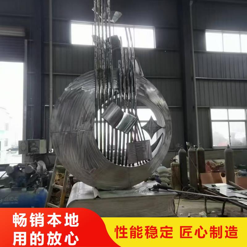 校园景观小品雕塑服务为先