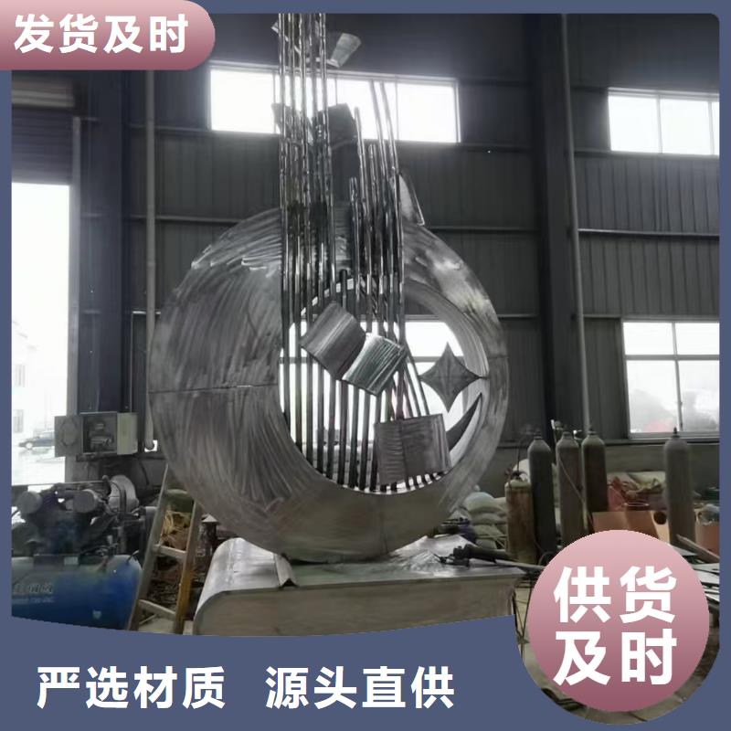 垃圾分類景觀小品雕塑服務為先