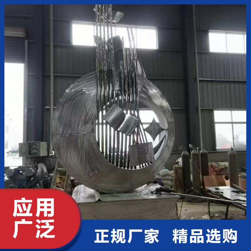 创意景观小品雕塑质量可靠