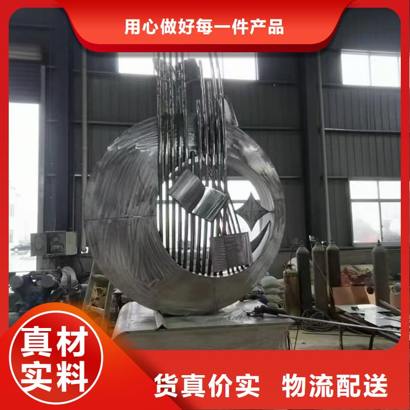 金属廊架景观小品雕塑施工队伍