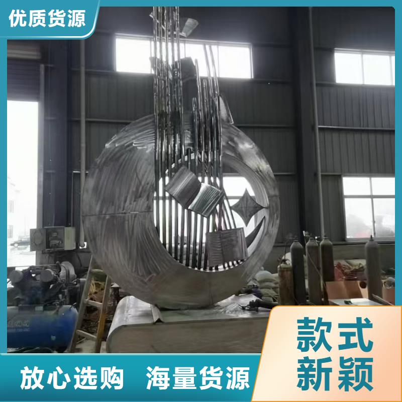 校园景观小品雕塑服务为先