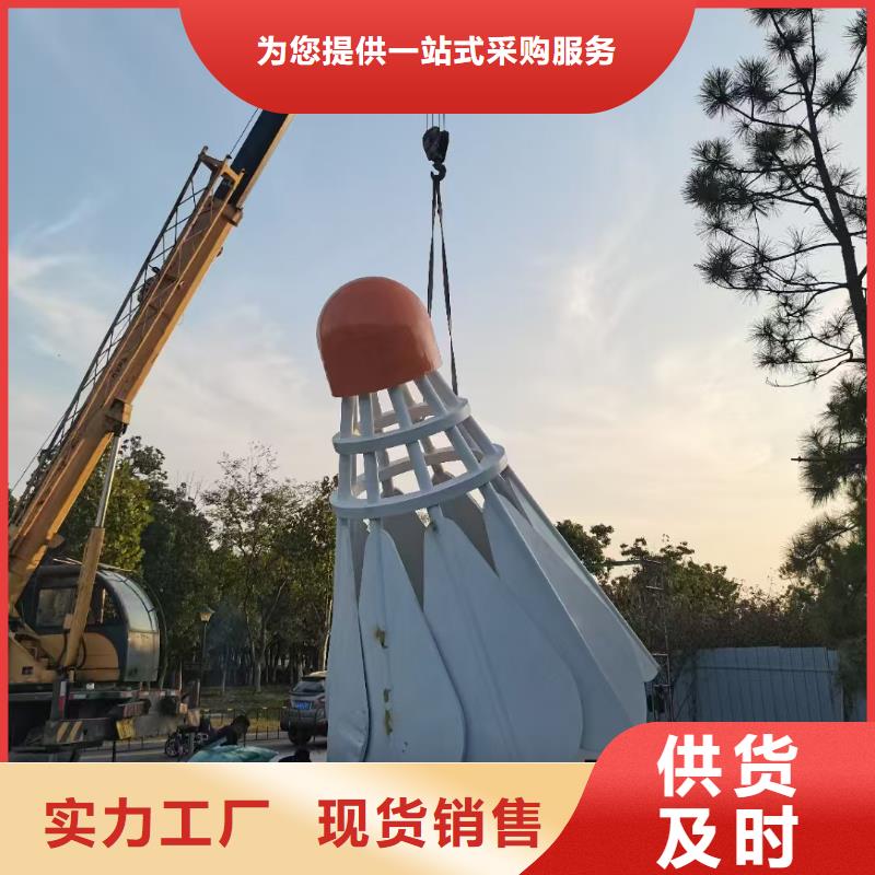地标性建筑景观小品雕塑种类齐全