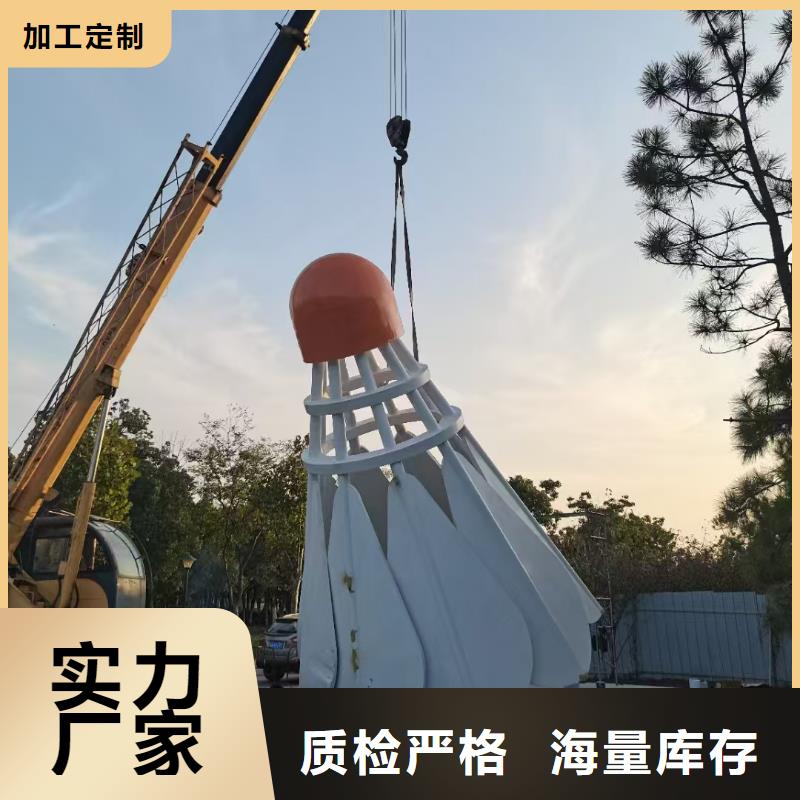 戶外景觀小品雕塑歡迎來電