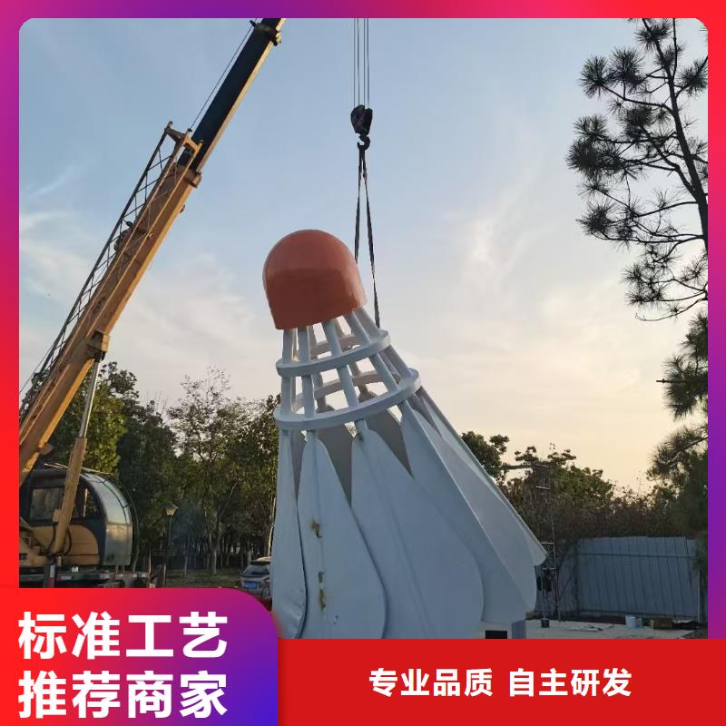 户外景观小品雕塑终身质保