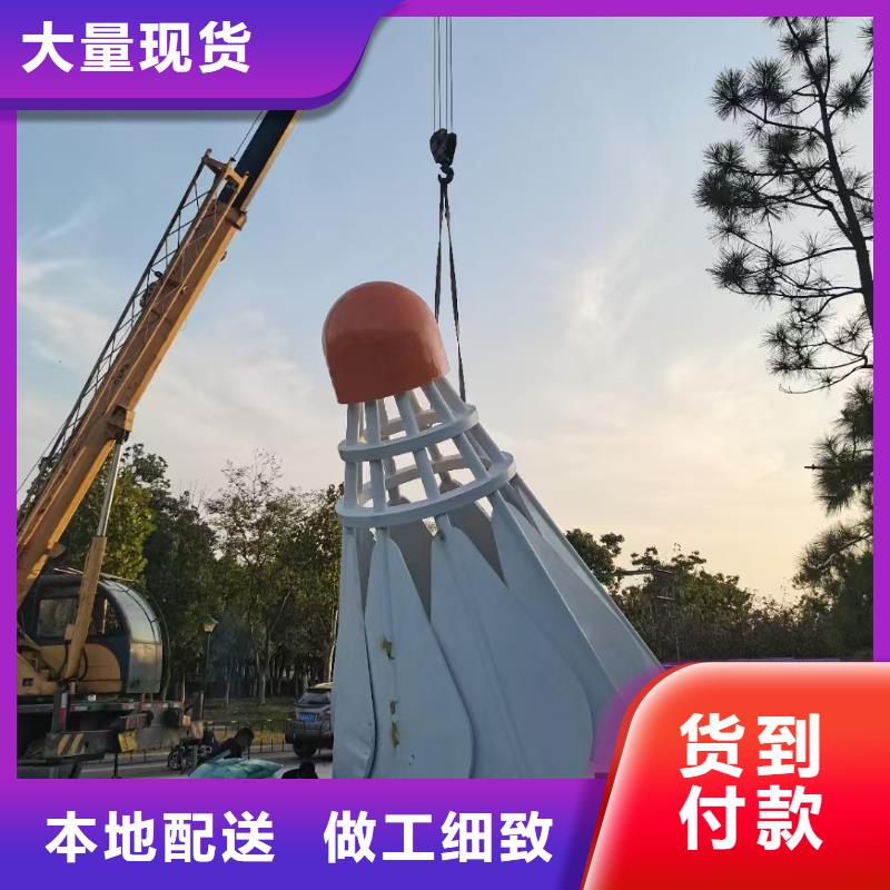 屯昌县园林景观小品雕塑为您服务