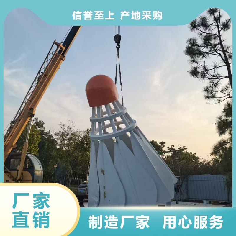 户外景观小品雕塑施工队伍
