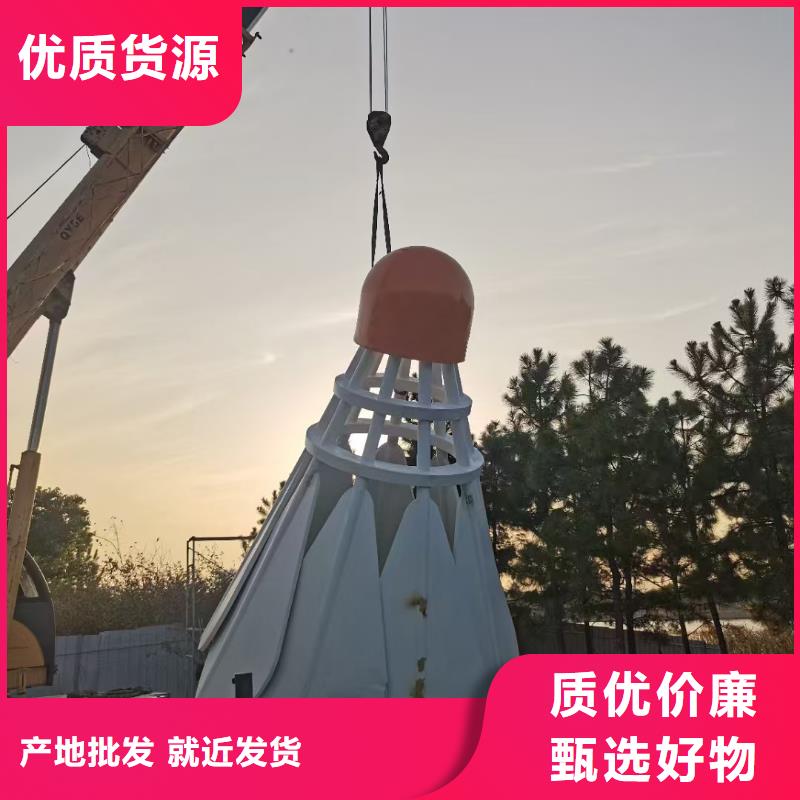 简约景观小品雕塑承诺守信