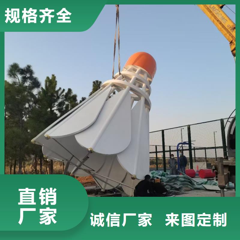 户外景观小品雕塑免费咨询