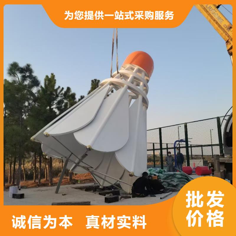 户外景观小品雕塑信赖