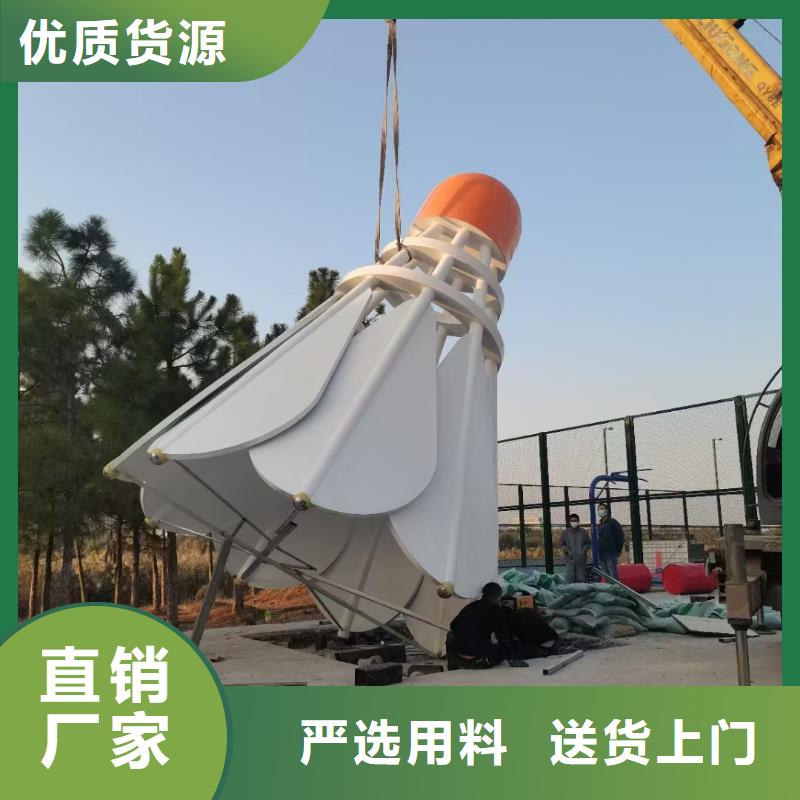 抽象景观小品雕塑为您服务
