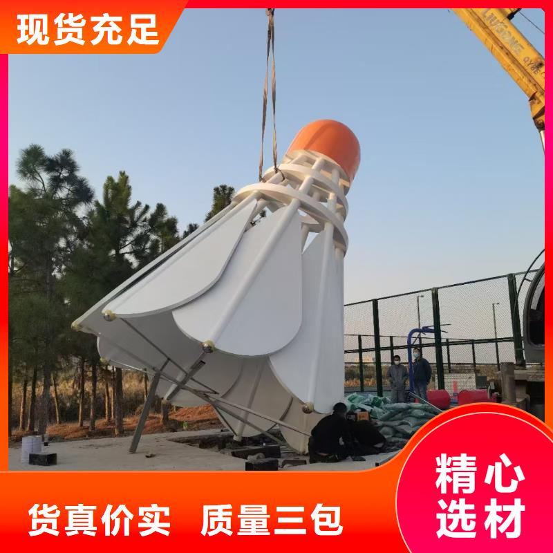 戶外景觀小品雕塑歡迎來電