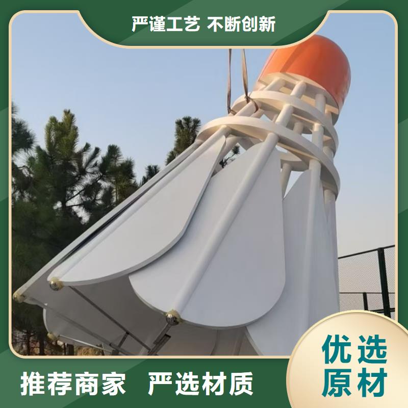 户外景观小品雕塑施工团队