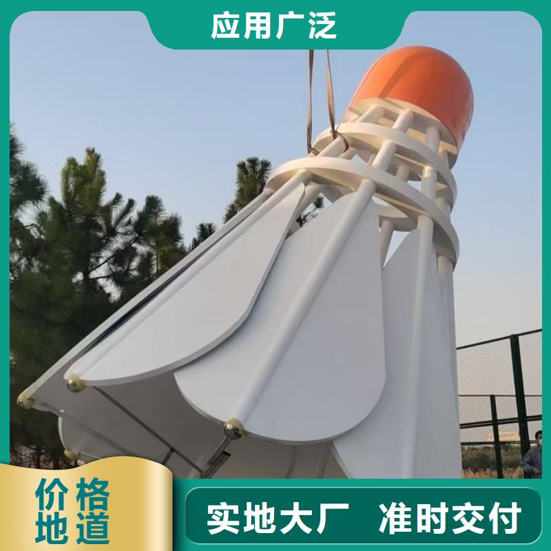 社区景观小品雕塑畅销全国