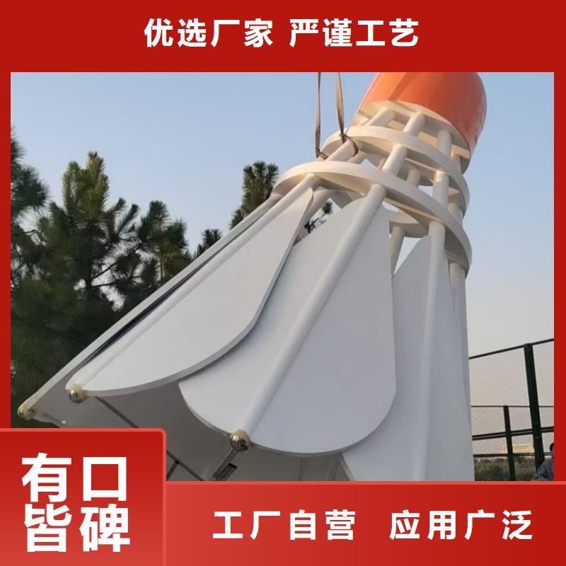 户外景观小品雕塑信赖
