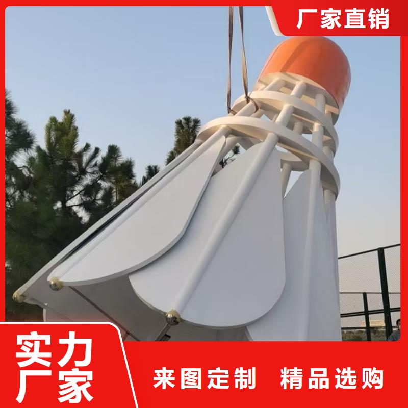 景区小品社会主义核心价值观标牌品质保证