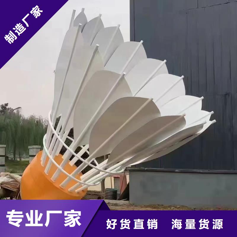 廊架景觀小品雕塑歡迎咨詢