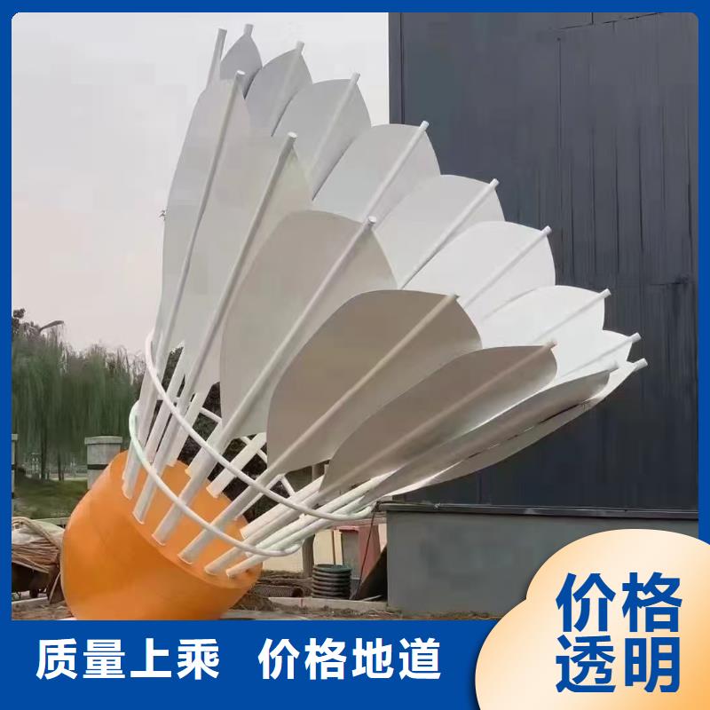 春节景观小品雕塑售后无忧