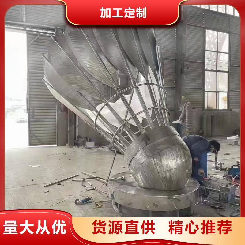 简约景观小品雕塑施工队伍