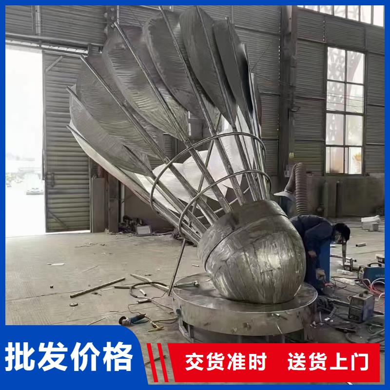體育景觀小品雕塑品質過關