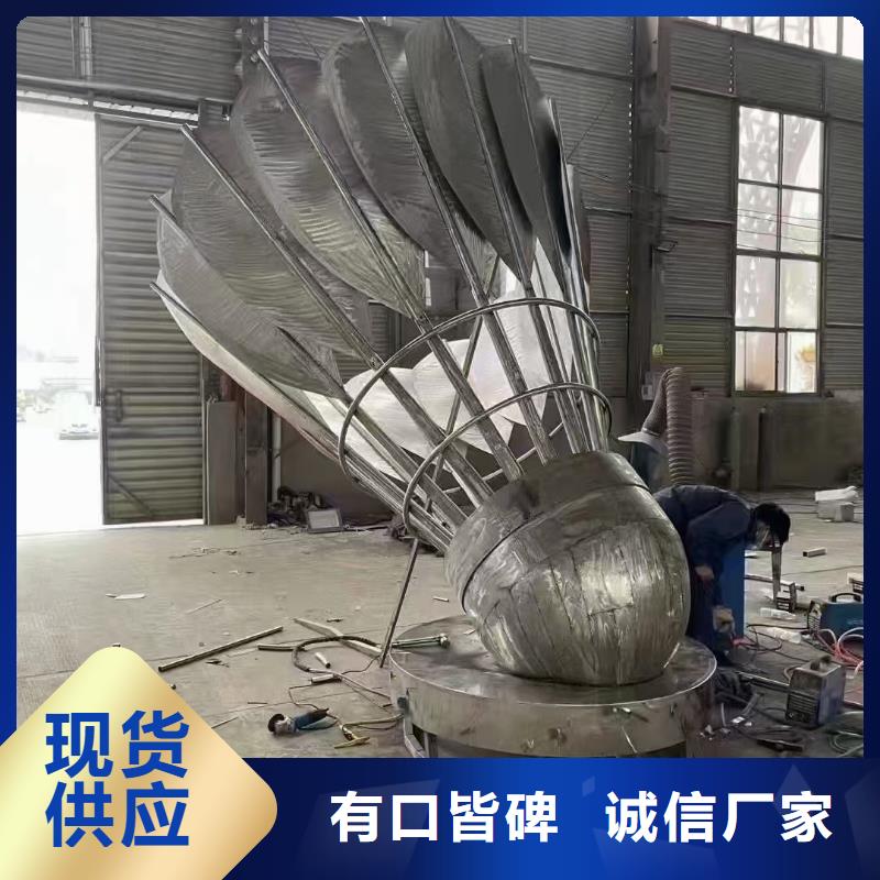 党建景观小品雕塑服务为先