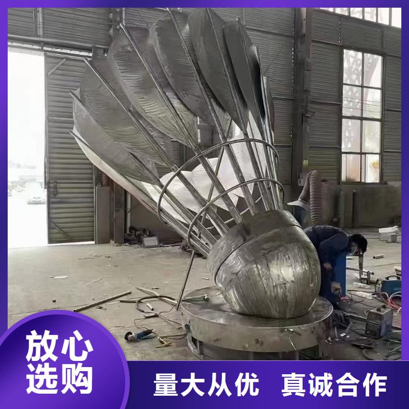宣传栏景观小品雕塑欢迎咨询