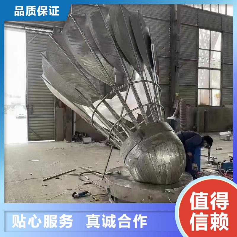 不锈钢景观小品雕塑免费咨询