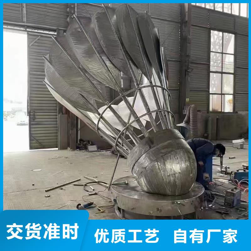 商业街景观小品雕塑免费咨询
