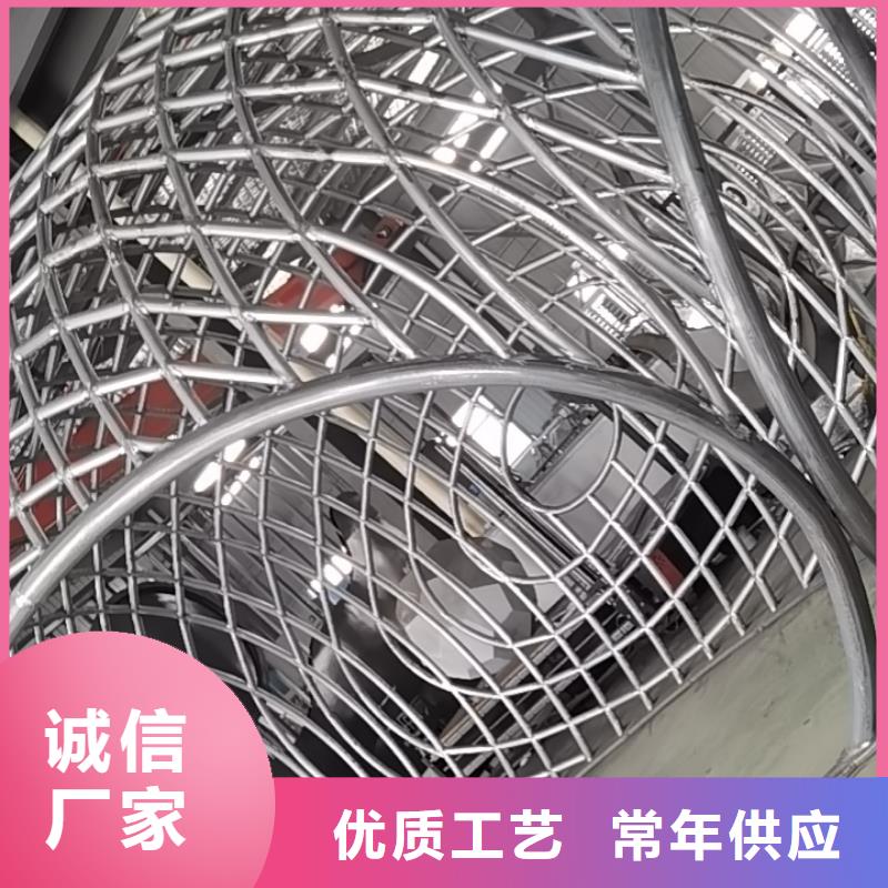 不锈钢景观小品雕塑质量保证