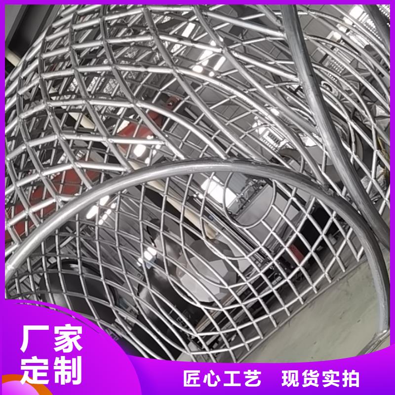 简约景观小品雕塑承诺守信