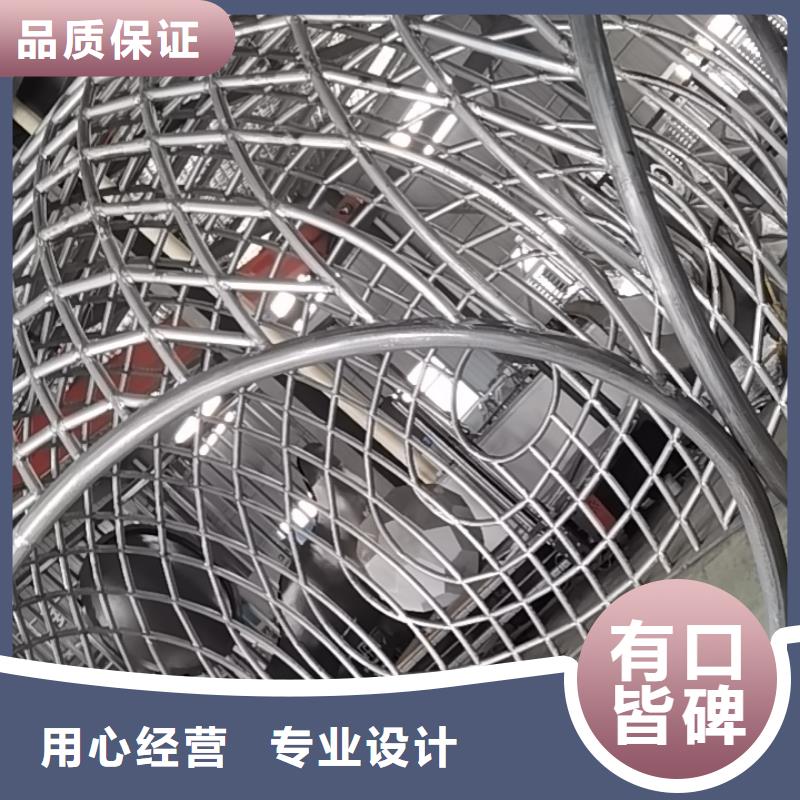 宣传栏景观小品雕塑支持定制