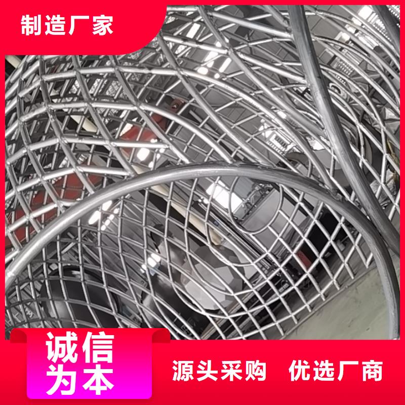 體育景觀小品雕塑品質過關