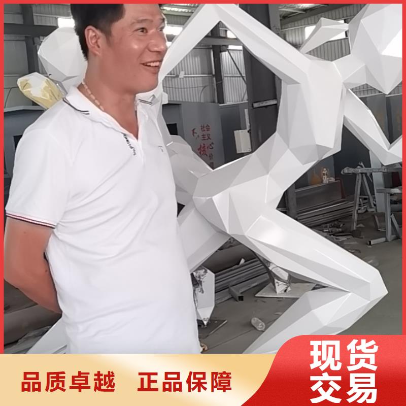 宣传栏景观小品雕塑欢迎咨询