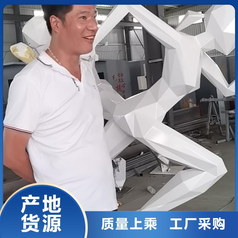 户外景观小品雕塑信赖