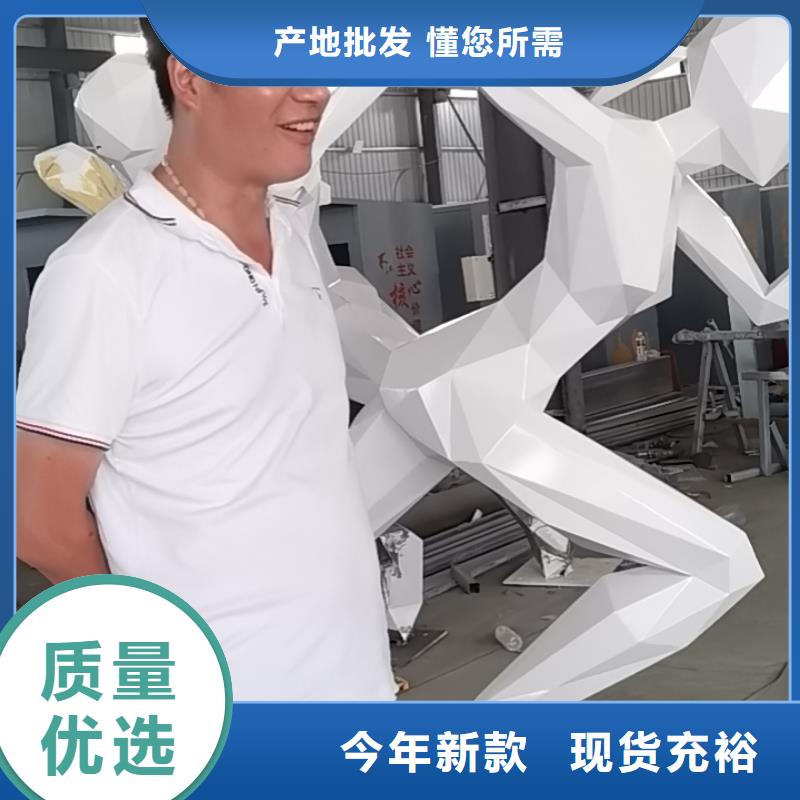 三沙市乡村标牌景观小品雕塑售后完善
