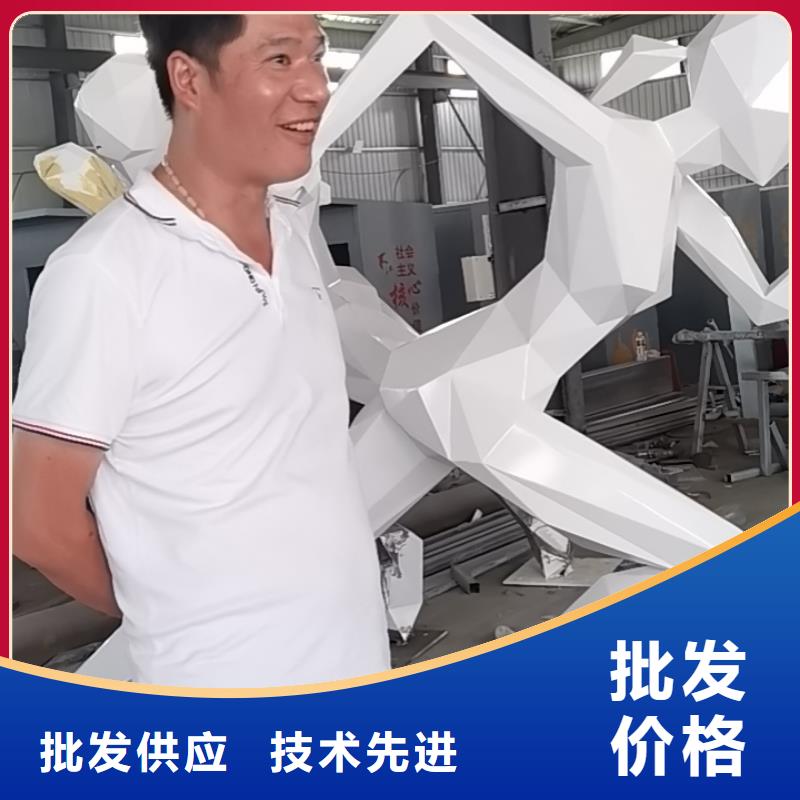 公園景觀小品雕塑廠家