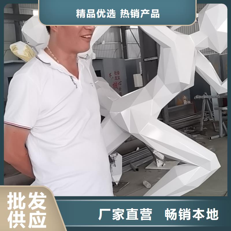 景觀小品雕塑廊架值得信賴