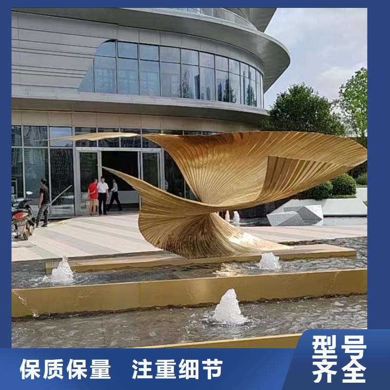 地标性建筑景观小品雕塑施工队伍