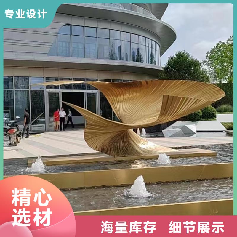 垃圾分類景觀小品雕塑品質過關