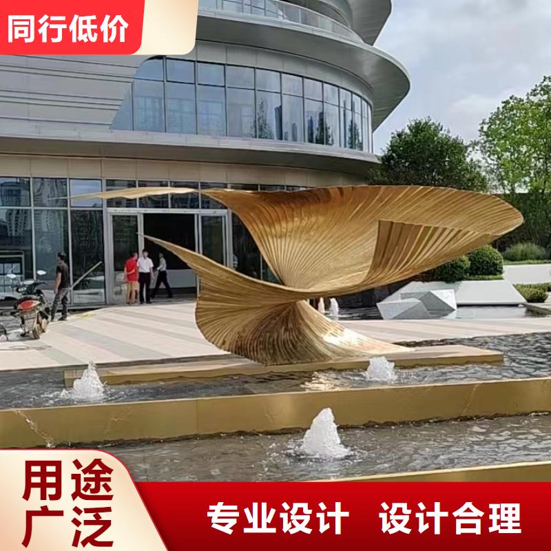 校園景觀小品雕塑歡迎咨詢