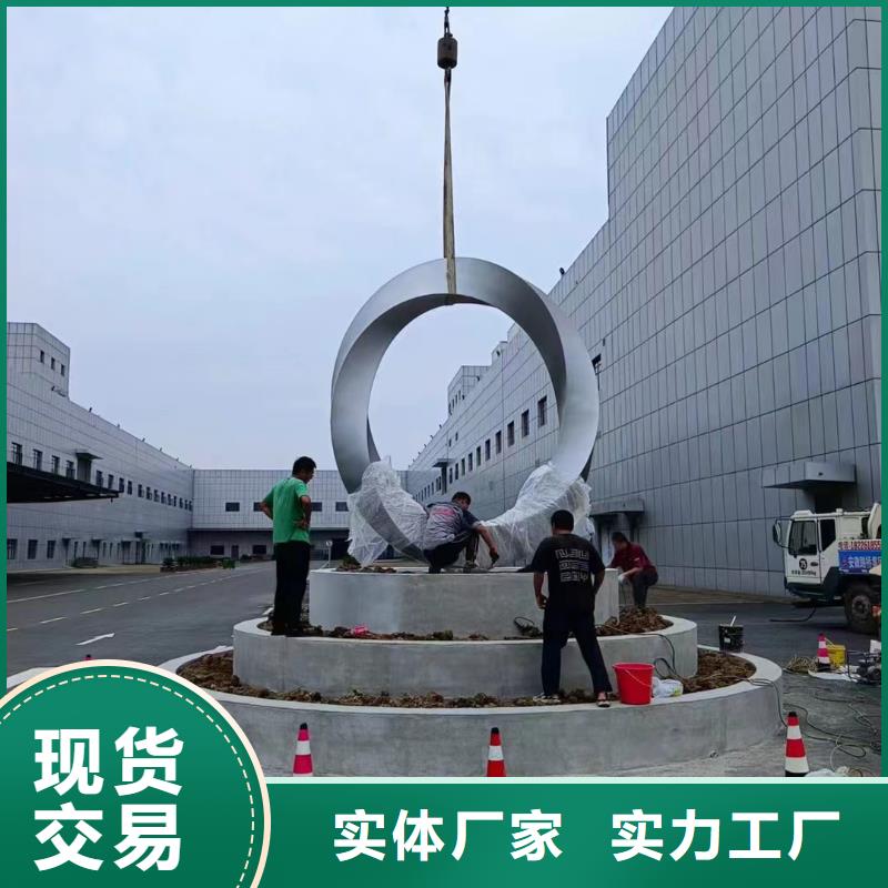 乡村景观小品雕塑量大从优