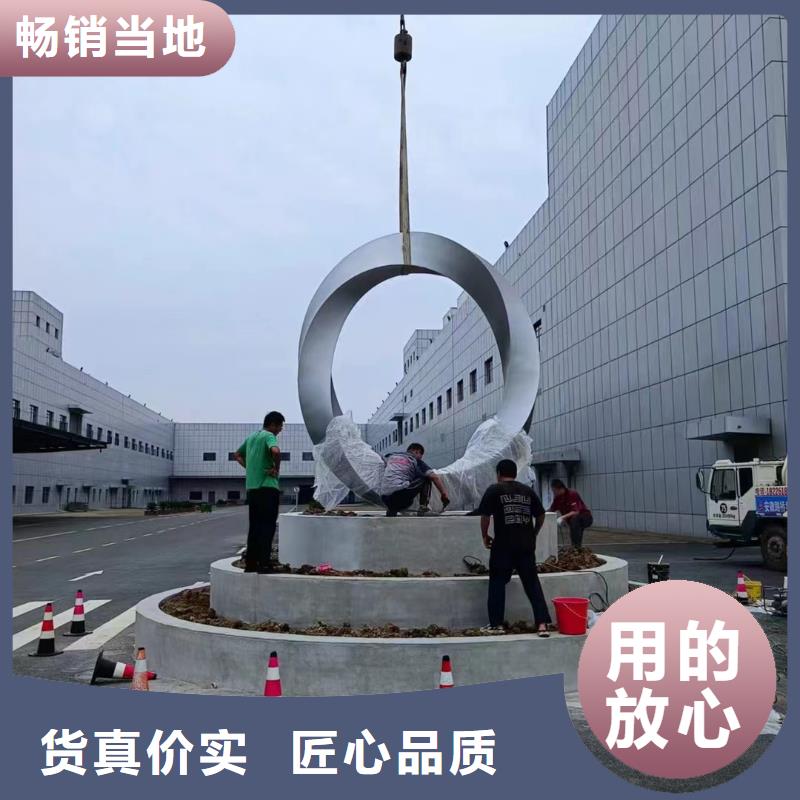 宣传栏景观小品雕塑发货及时