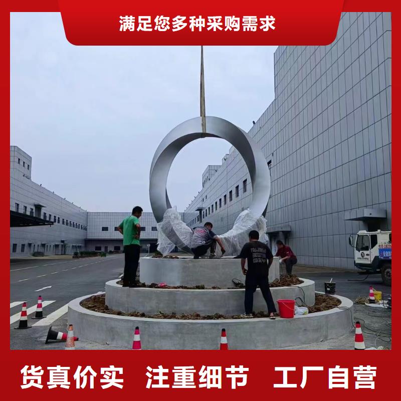 园林廊架景观小品雕塑量大从优