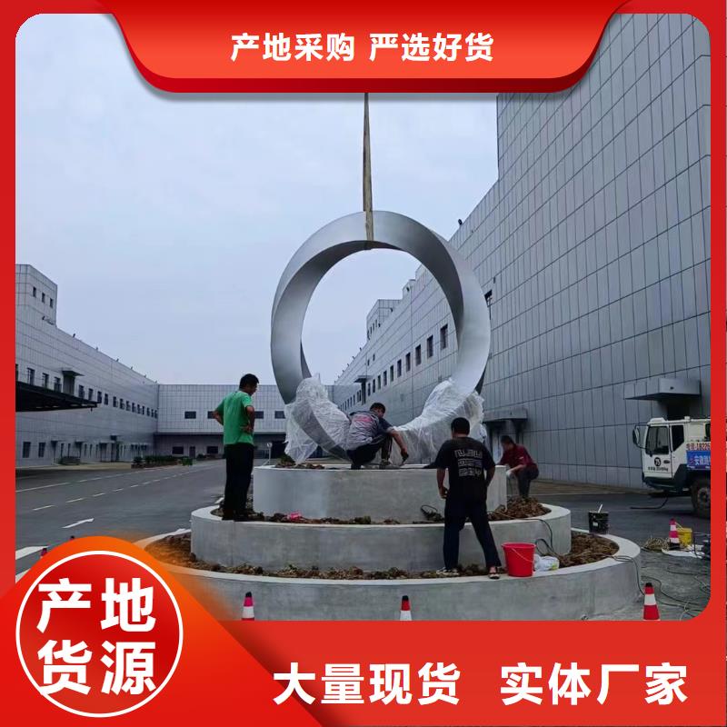 園林景觀小品雕塑定制價格