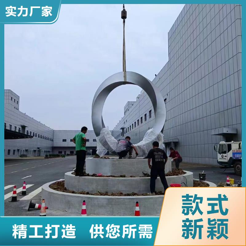 陵水縣人物景觀小品雕塑服務為先