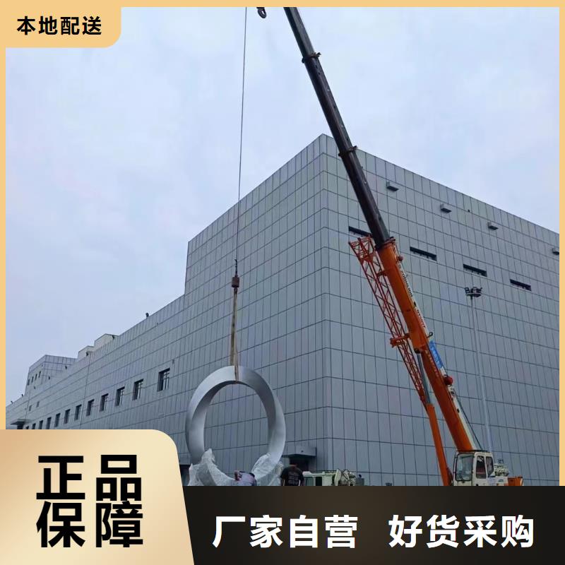 景观小品雕塑廊架为您介绍