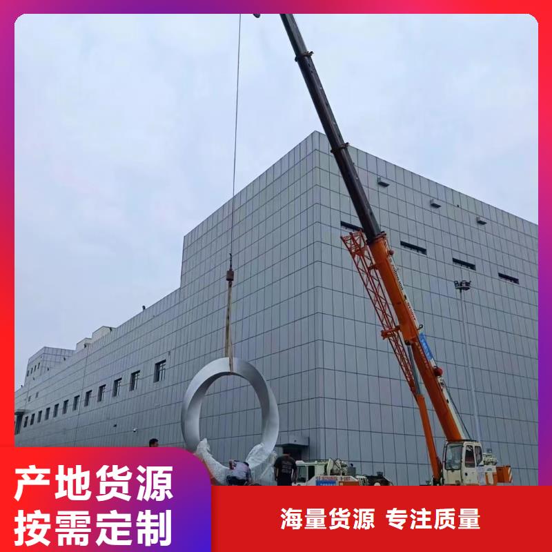 景观小品雕塑廊架为您介绍