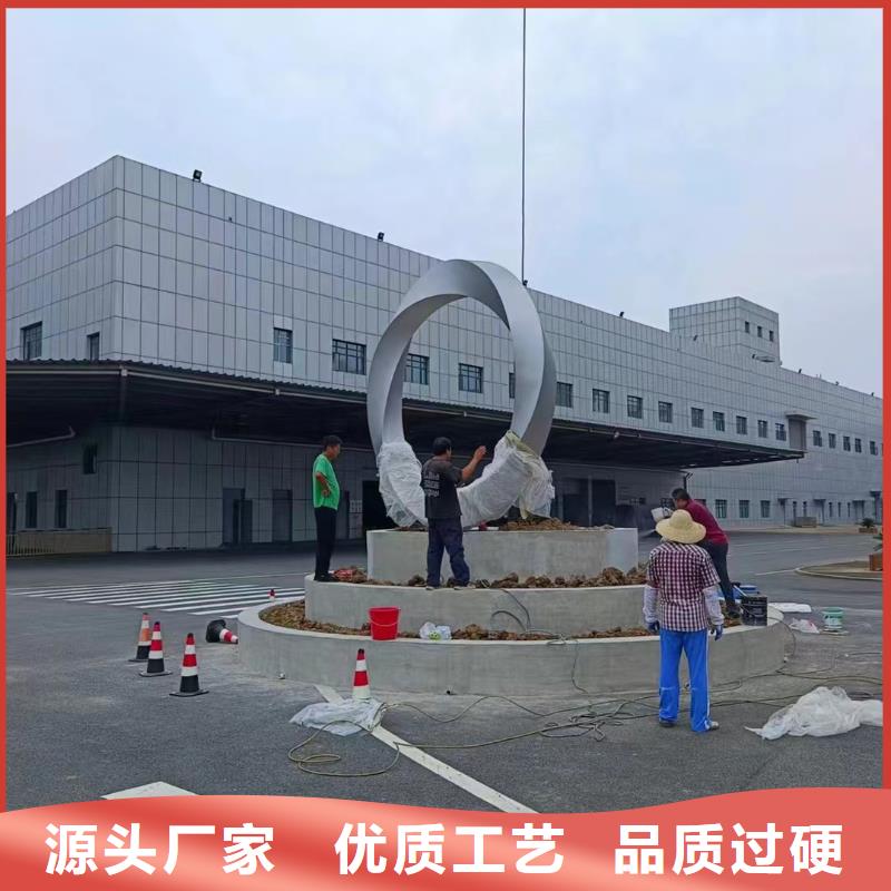社区景观小品雕塑量大从优