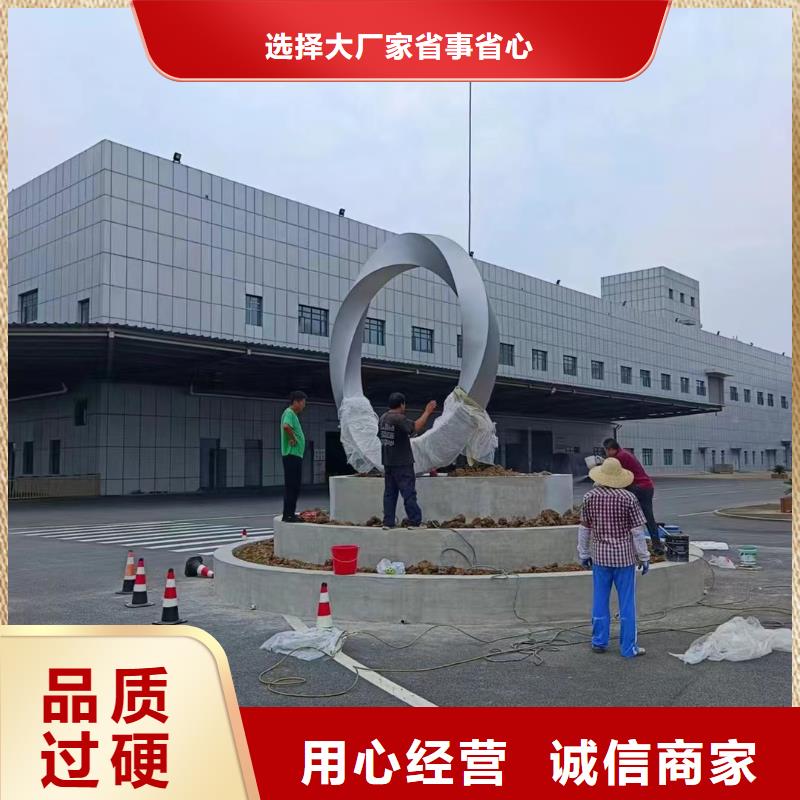 景區景觀小品雕塑免費咨詢