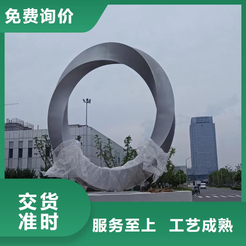 琼海市动物园景观小品雕塑信赖